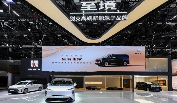 懂車更懂你 上汽集團智電新品