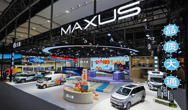 懂車更懂你 上汽集團智電新品