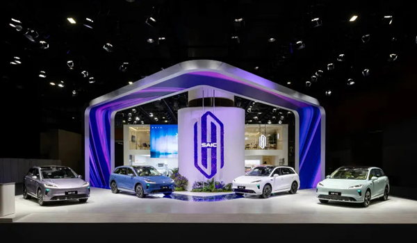 懂車更懂你 上汽集團智電新品