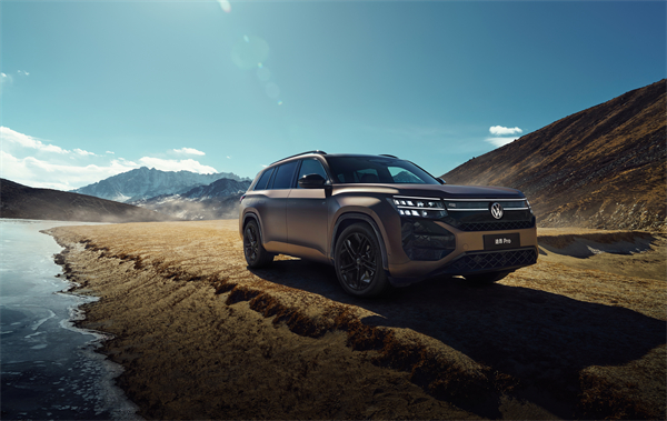 途昂 Pro 一口價(jià)26.99萬(wàn)元起！搭載第五代EA888發(fā)動(dòng)機(jī)，開啟全境旅程