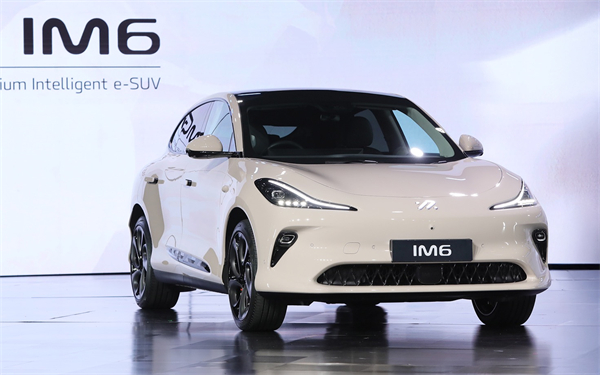 上汽智己LS6海外版IM6正式在泰國(guó)上市