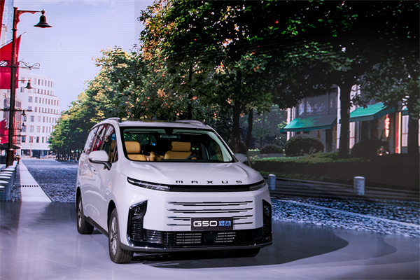 大空間、更省錢、長續航,“國民家用MPV”上汽大通G50混動MPV開啟預售,滿足家庭用車、旅游出行等全需求!