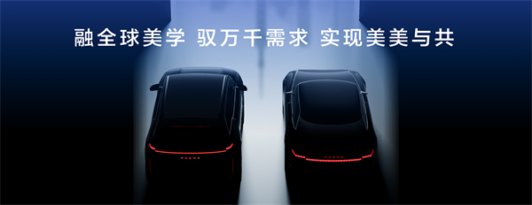 走進用戶心,上汽最懂你