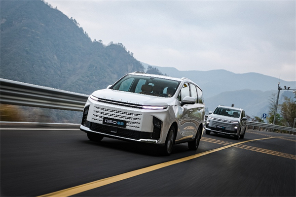 全球唯一10萬級混動MPV——上汽大通 G50 混動上市,售價13.98萬起