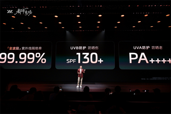 全新智己L6正式發布,預售權益價21.99萬元~28.99萬元 為都市精致出行而生