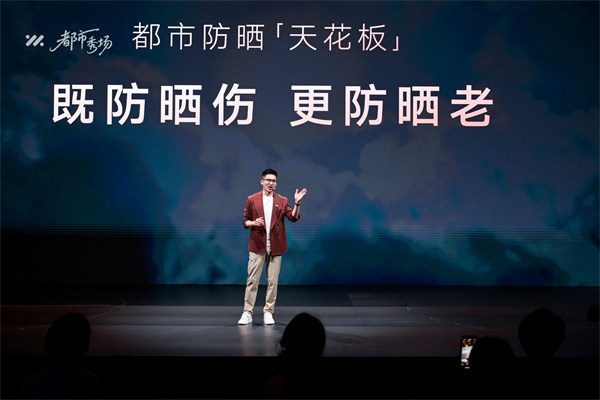 全新智己L6正式發布,預售權益價21.99萬元~28.99萬元 為都市精致出行而生