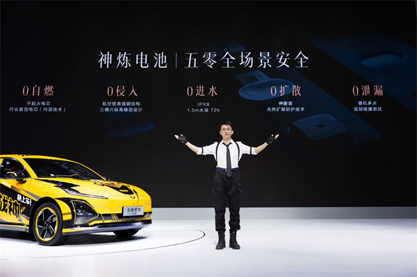 10.98萬元起!五菱星光2025款開啟預售,攜手《和平精英》打造年輕人的智能實戰利器!