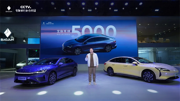 置換一口價(jià)12.58萬(wàn)元起,寶駿享境攜手寶駿全球品牌代言人龔俊正式上市!