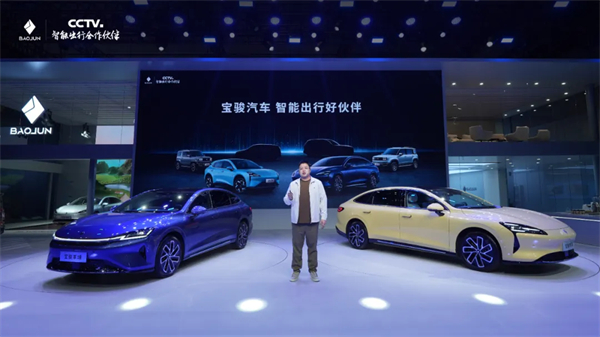 置換一口價(jià)12.58萬(wàn)元起,寶駿享境攜手寶駿全球品牌代言人龔俊正式上市!