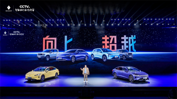 科技以民為本，上汽通用五菱全面進(jìn)化“人民的電智神車”