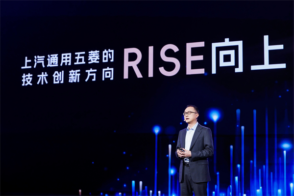 科技以民為本，上汽通用五菱全面進(jìn)化“人民的電智神車”