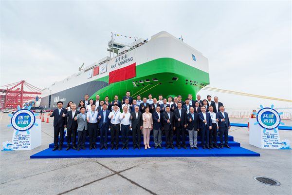 第35艘！上汽自營船隊再擴容