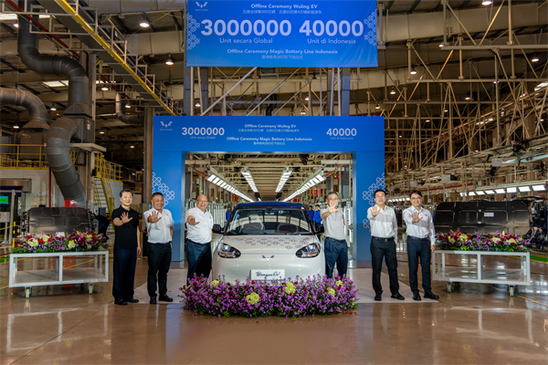 上汽通用五菱全球第300萬輛新能源下線,刷新“中國智造”全球化新高度