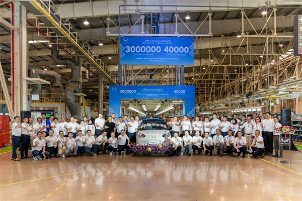 上汽通用五菱全球第300萬輛新能源下線,刷新“中國智造”全球化新高度