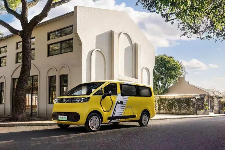 排名第25位,汽車品類躋身四強!上汽大通MAXUS攜手中國品牌攀登全球新高度!