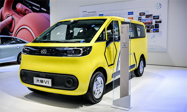 上汽亮相“2025上海碳博會”