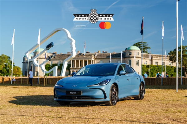 智己雙車英國上市!IM5、IM6閃耀古德伍德速度節