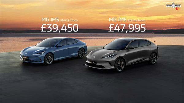 智己雙車英國上市!IM5、IM6閃耀古德伍德速度節