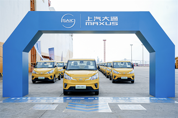 全球物流巨頭綠色首選!上汽大通斬獲DHL歐洲最大單,助推中國新能源技術(shù)出海