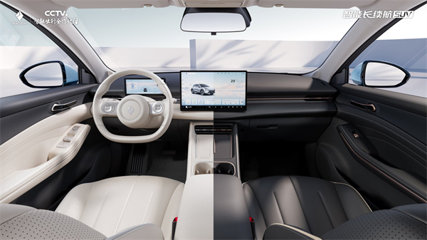 寶駿云海2026款煥新上市:置換一口價9.98萬起!