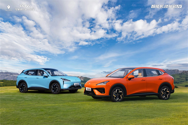 寶駿云海2026款煥新上市:置換一口價9.98萬起!