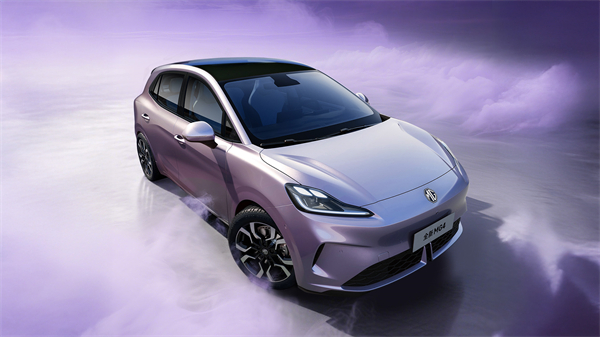 2025《財富》世界500強(qiáng)揭曉 上汽集團(tuán)第21次上榜