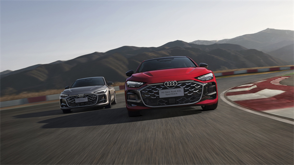 全新上汽奧迪A5L Sportback開啟預售,限時臻享26萬起