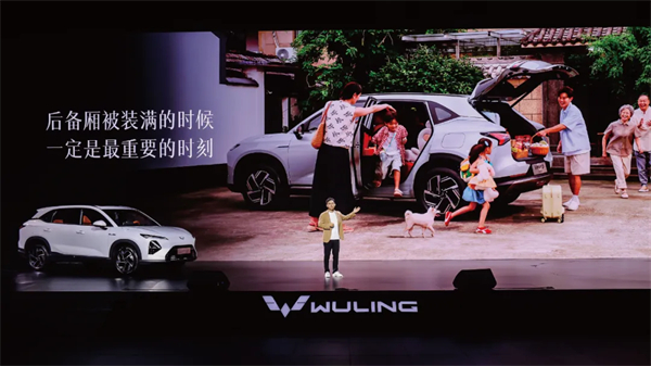 置換補貼價8.98萬元起!五菱星光S 2025款正式上市,以「大快好省」打造全場景家庭出行體驗!