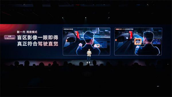 新一代智己LS6預售驚爆價20.99萬起 首搭劃時代“恒星”超級增程,撼動大五座SUV市場格局