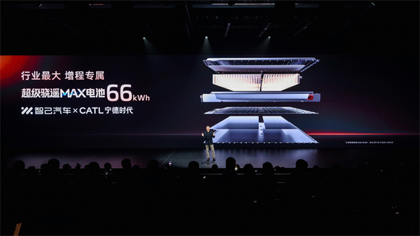 新一代智己LS6預售驚爆價20.99萬起 首搭劃時代“恒星”超級增程,撼動大五座SUV市場格局