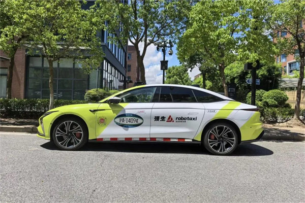 官宣!智己L4級Robotaxi度假區專線今日正式運營,免費體驗!