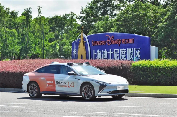 官宣!智己L4級Robotaxi度假區專線今日正式運營,免費體驗!