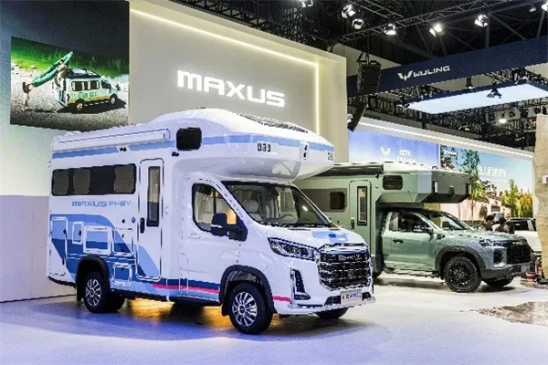 全場景旅居時代來臨!新途遠界生活家領銜上汽大通三款房車煥新發布