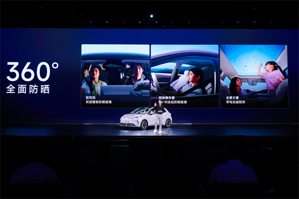 同級唯一一體式熱管理+530km超長續航 全新MG4預售7.38萬元起