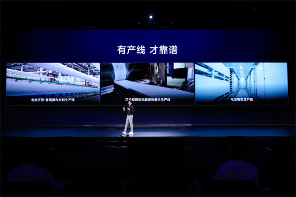 同級唯一一體式熱管理+530km超長續航 全新MG4預售7.38萬元起