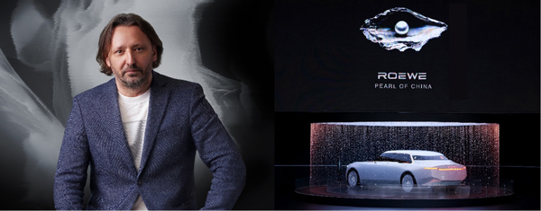 榮威M7 DMH重磅上市,限時美好價8.58萬元起享新能源時代家轎王