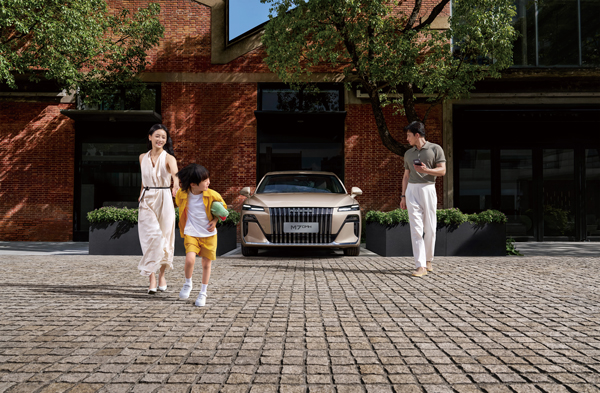 榮威M7 DMH重磅上市,限時美好價8.58萬元起享新能源時代家轎王