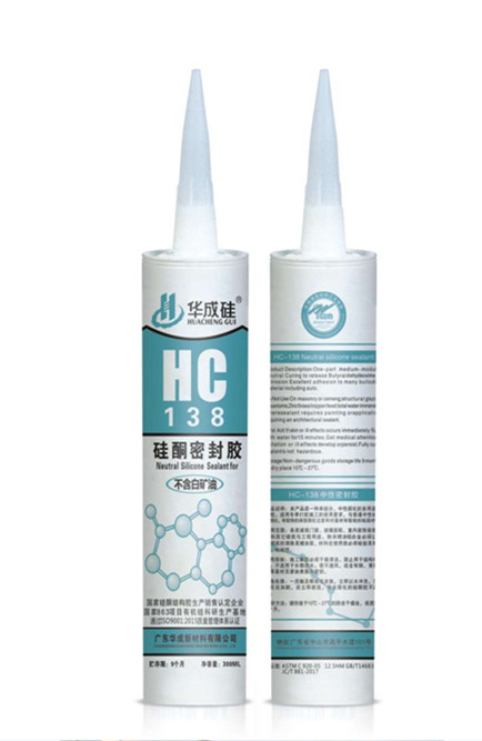 HC138���Թ�ͪ�ܷ��z