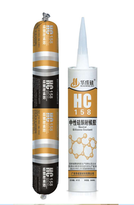 HC158���Թ�ͪ�ͺ��z