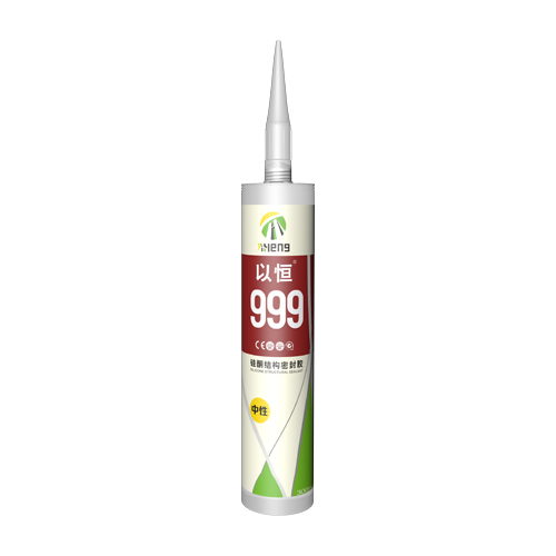 �Ժ�999-��ͪ�Y(ji��)��(g��u)�ܷ��z