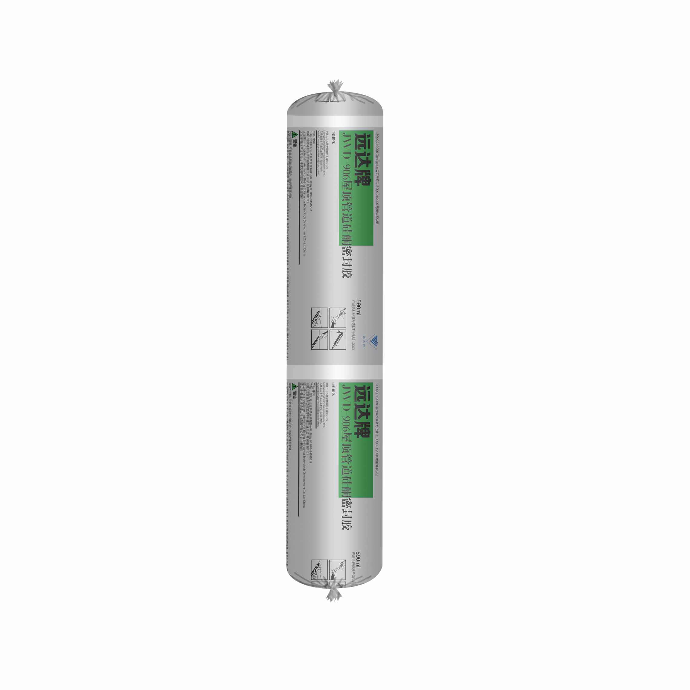 JWD-906��픹ܵ���ͪ�ܷ��z��ܛ����