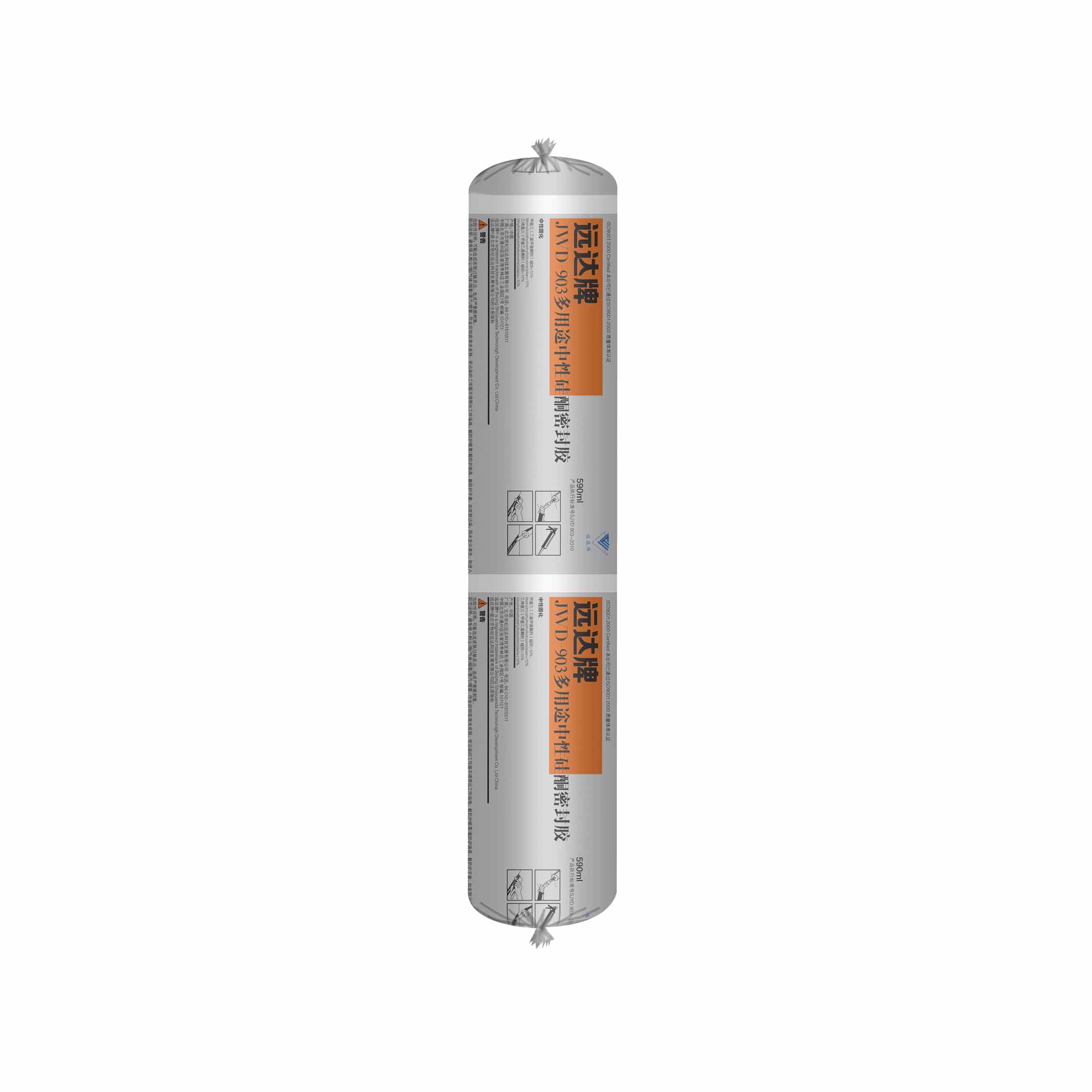 JWD-903����;���Թ�ͪ�ܷ��z��ܛ����