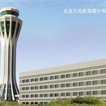 �������d�C(j��)��(ch��ng)���_(t��i)�(xi��ng)Ŀ