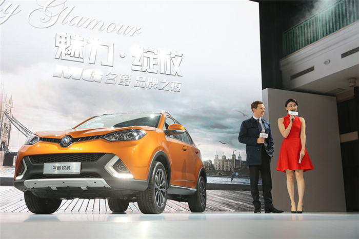 “卷福”首訪中國,成功挑戰(zhàn)名爵銳騰“8秒破百”