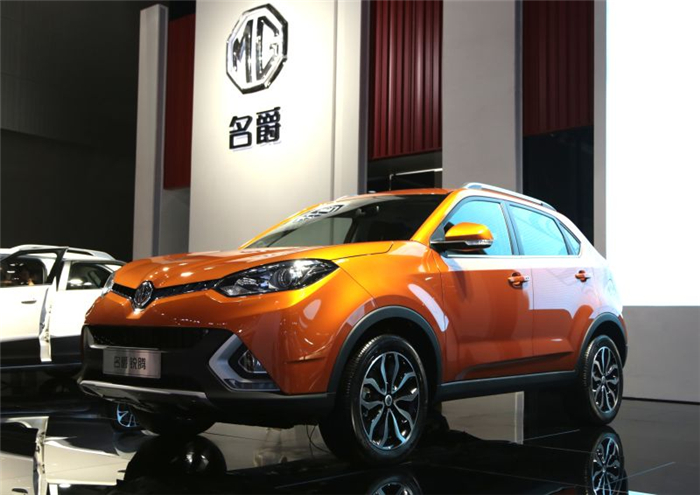 魅力綻放!上汽MG名爵“品牌年”廣州車展完美收官