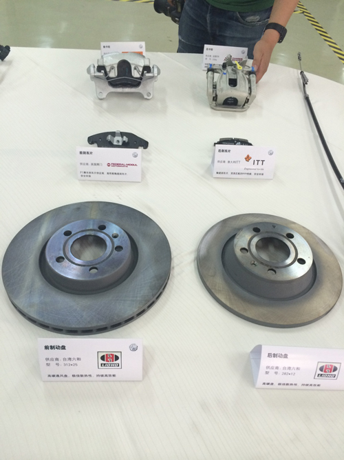 愛你,就給你安全感 解構名爵銳騰百公里剎車距離38米剎停的奧秘