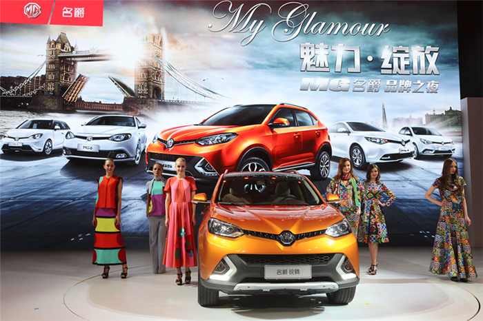 “卷福”首訪中國,成功挑戰(zhàn)名爵銳騰“8秒破百”