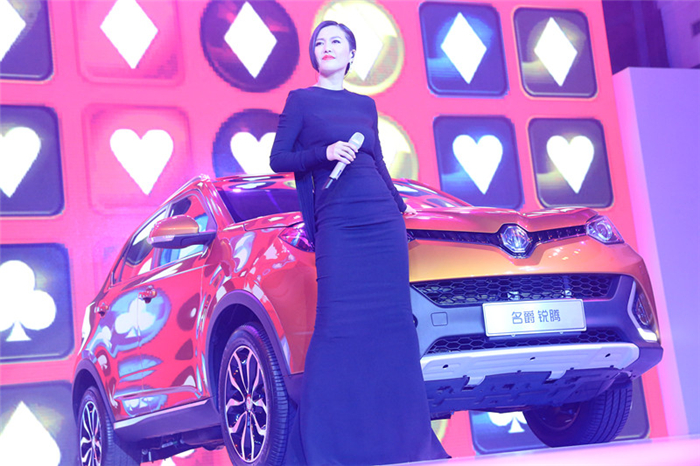 “卷福”首訪中國,成功挑戰(zhàn)名爵銳騰“8秒破百”