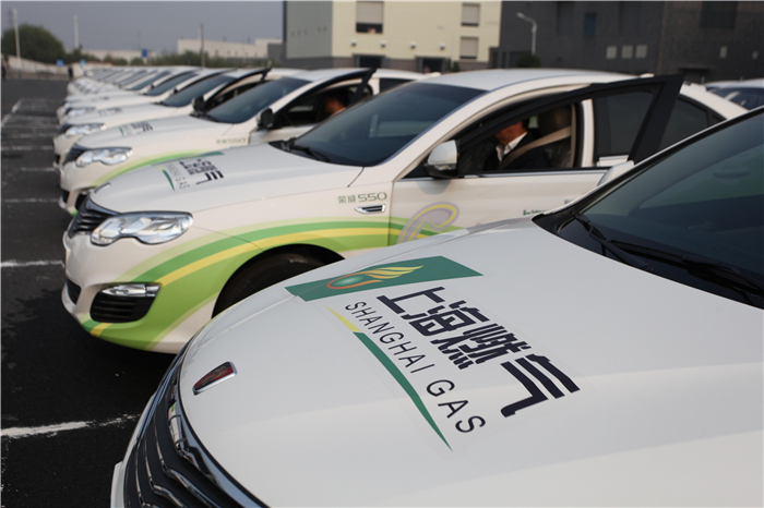 SAIC new energy vehicles delivered to Shenergy