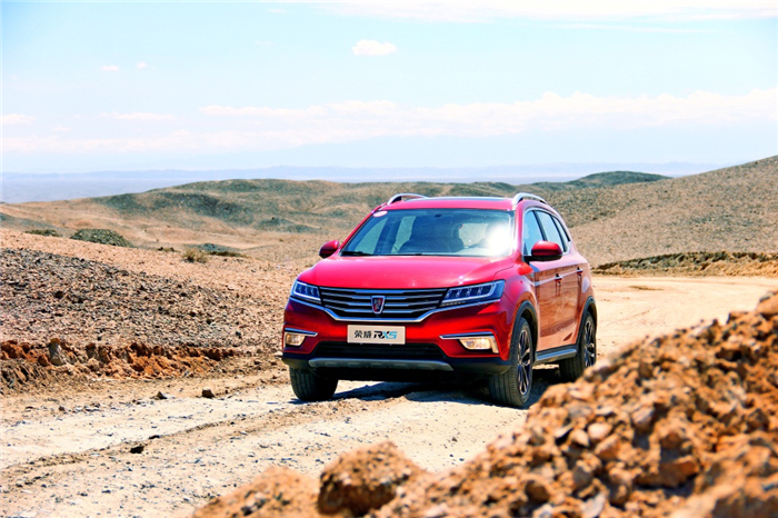 榮威RX5斬獲C-NCAP五星 安全碰撞得分同級領先